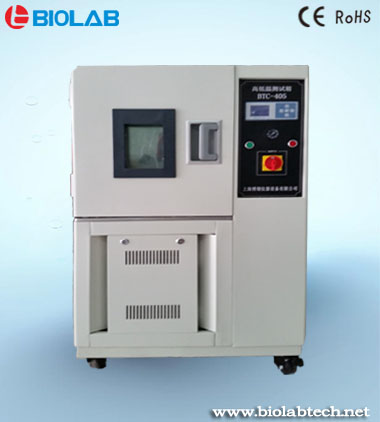 BPH-500B高低温试验箱